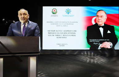 Ulu Öndər Heydər Əliyevin anadan olmasının 103-cü ildönümü Astarada qeyd edildi