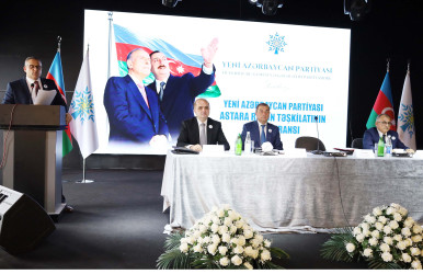 Yeni Azərbaycan Partiyası Astara rayon  təşkilatının XII Konfransı keçirilmişdir.